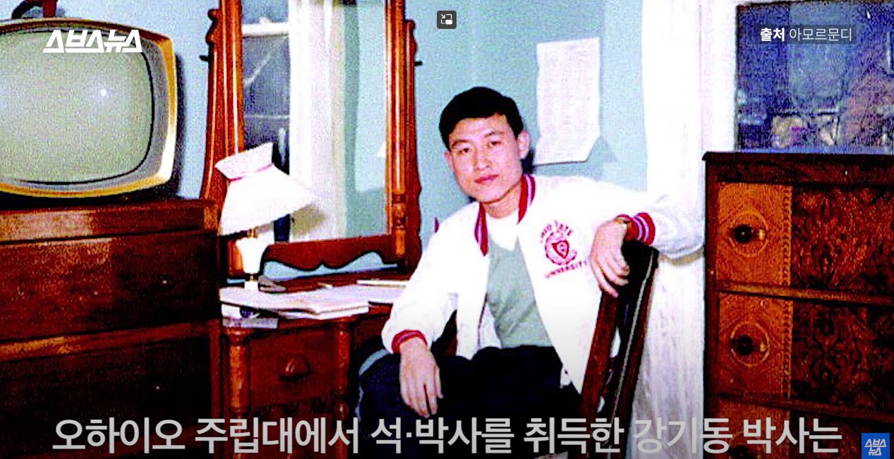 원본확인 클릭