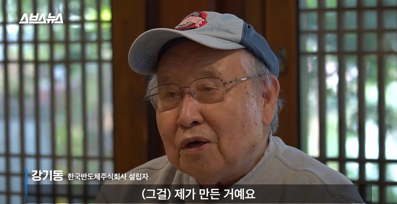 원본확인 클릭