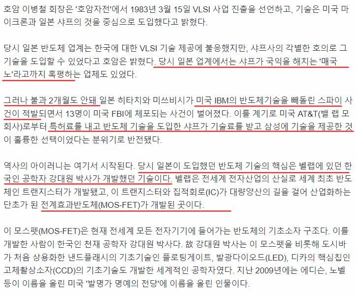 원본확인 클릭