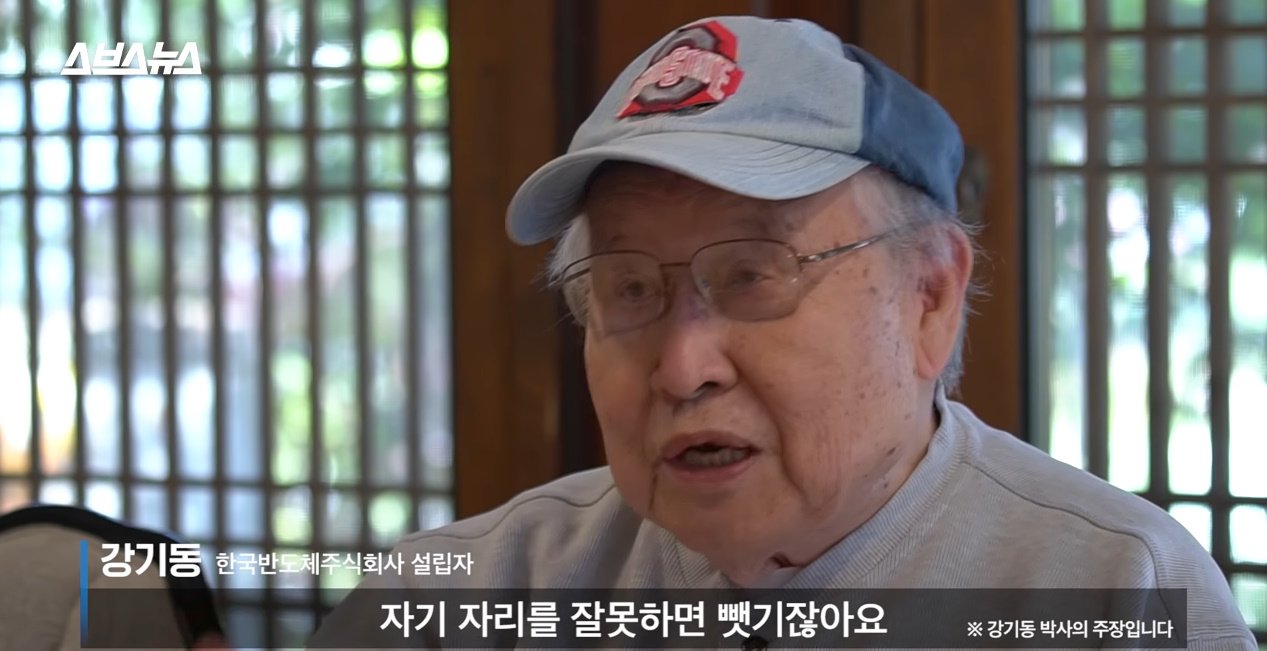 원본확인 클릭