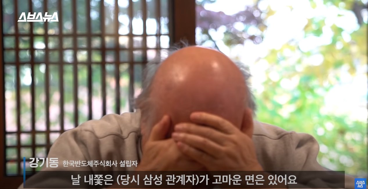 원본확인 클릭