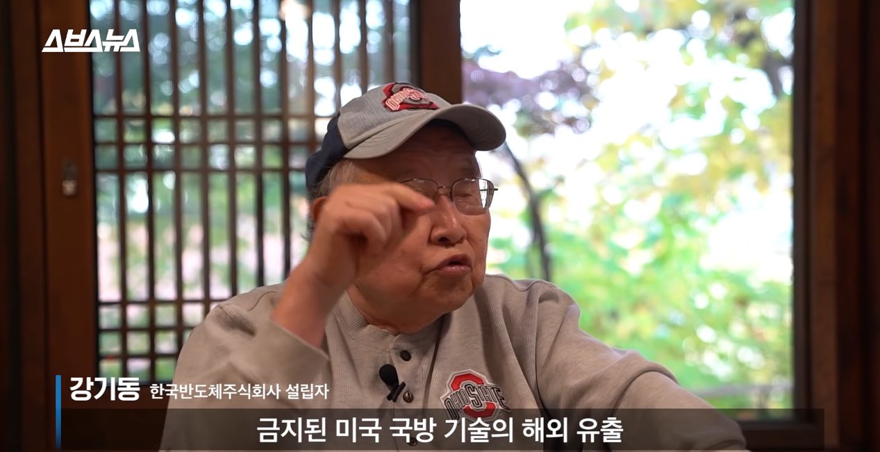 원본확인 클릭