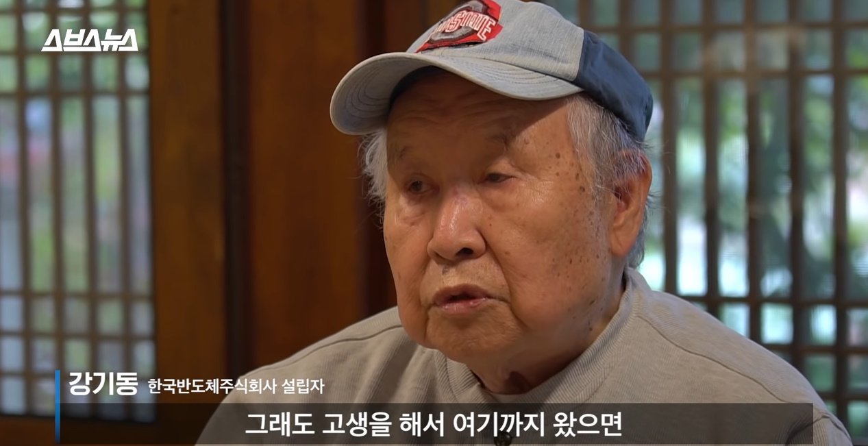 원본확인 클릭
