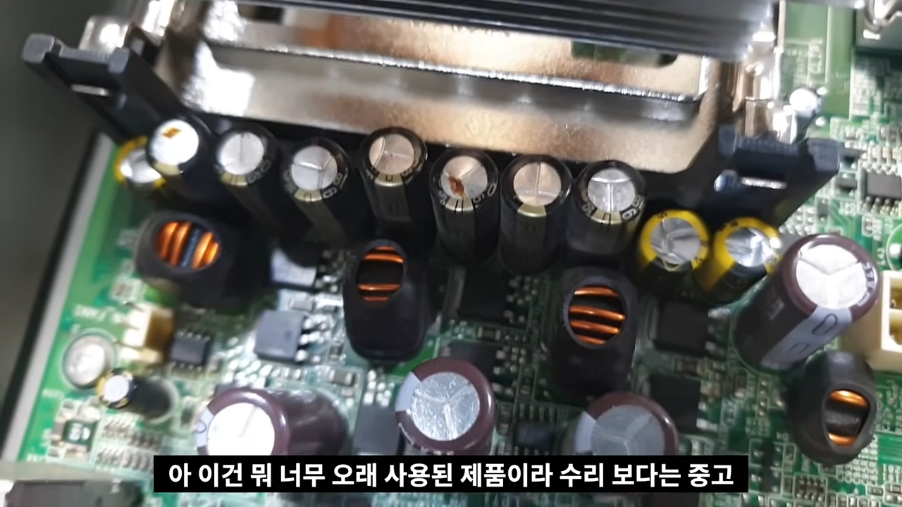 원본확인 클릭