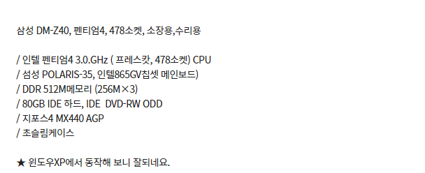 원본확인 클릭