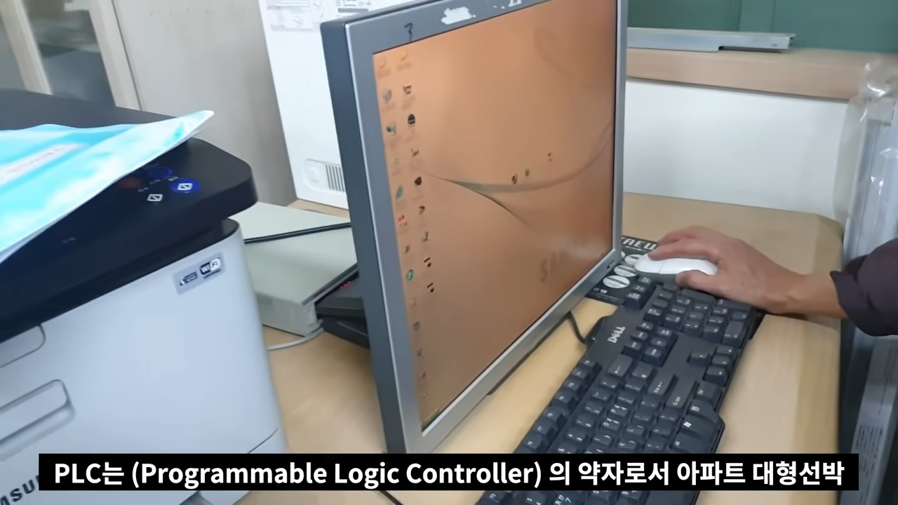 원본확인 클릭