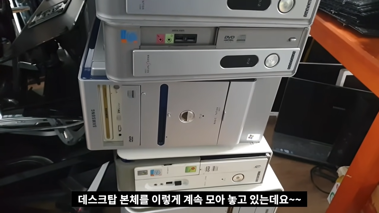 원본확인 클릭