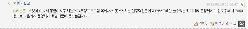 원본확인 클릭
