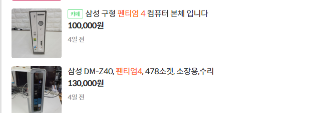 원본확인 클릭
