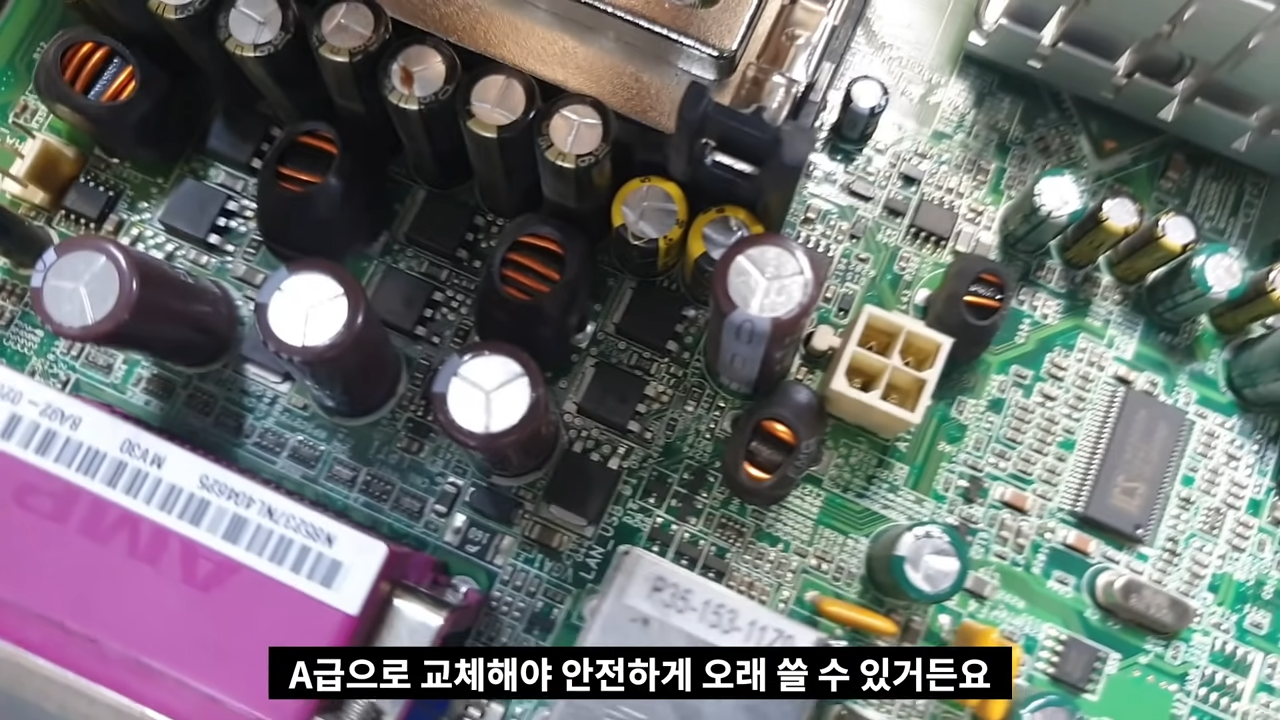 원본확인 클릭