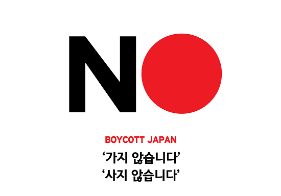 원본확인 클릭