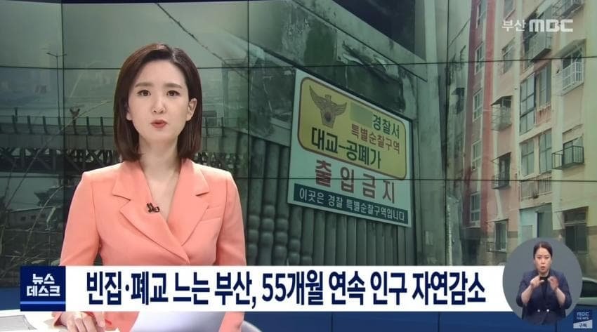 원본확인 클릭