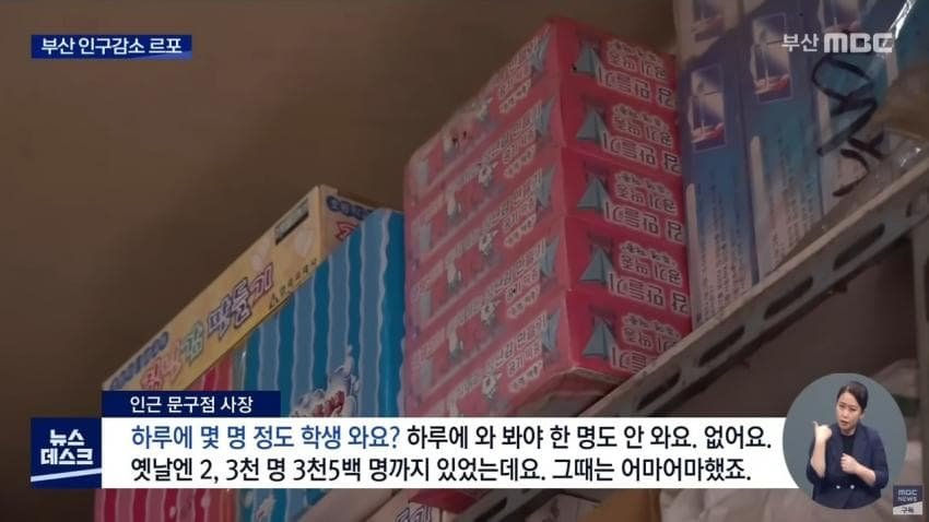 원본확인 클릭