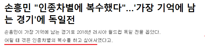 원본확인 클릭
