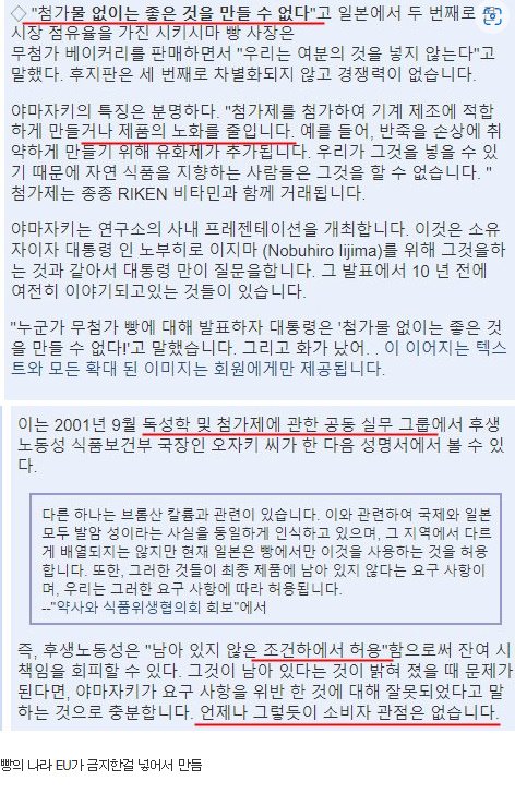 원본확인 클릭