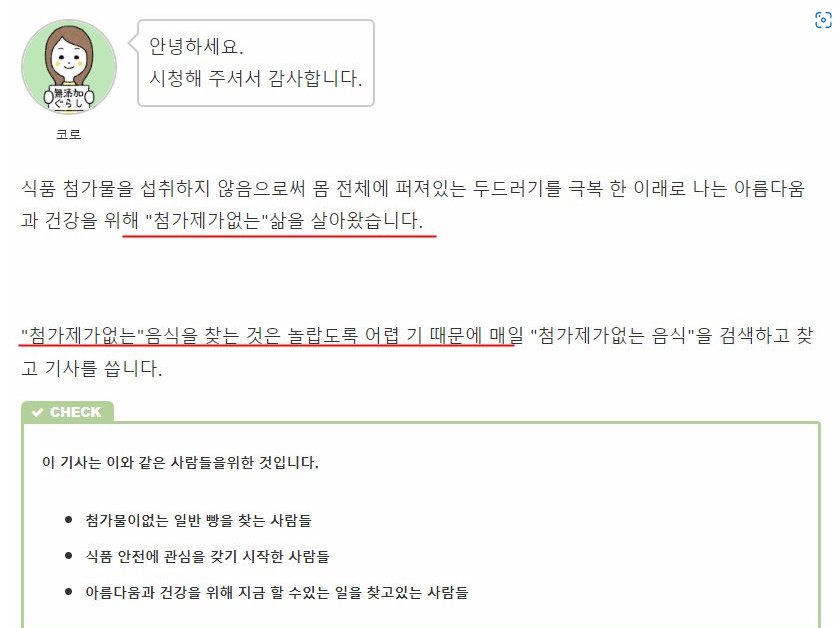 원본확인 클릭