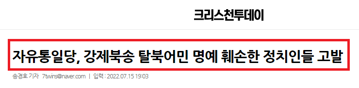원본확인 클릭