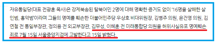 원본확인 클릭