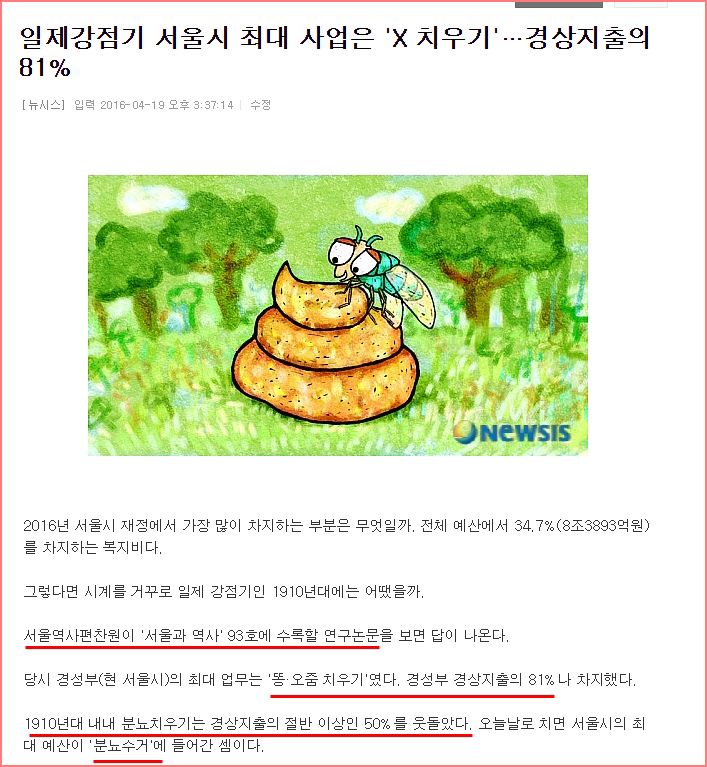 원본확인 클릭