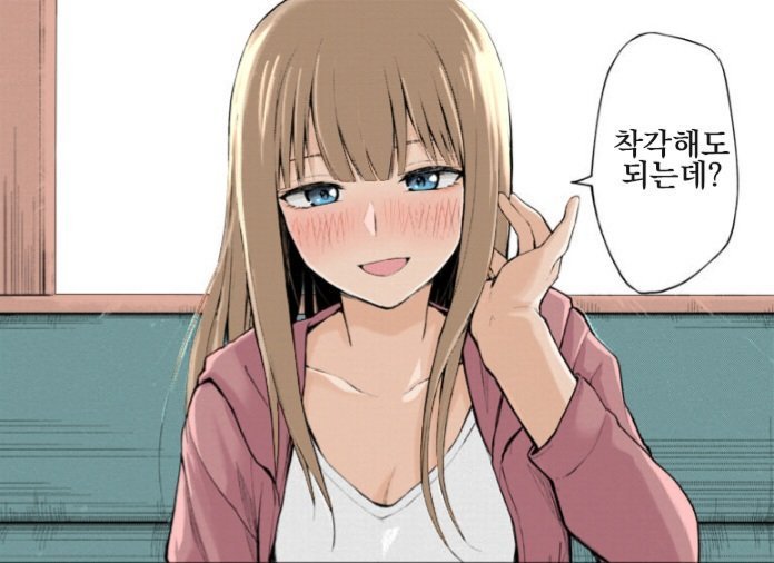 랄로 : 넷플릭스에 올라온 애니는 씹덕아님 ㄷㄷ | 애니메이션 | 일베저장소 랄로 : 넷플릭스에 올라온 애니는 씹덕아님 ㄷㄷ | 애니메이션 | 일베저장소