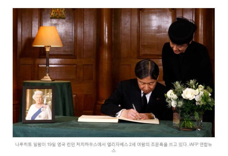 탁현민 또 헛다리 짚음 ㅋㅋㅋ : 공포/엽기 - 헝그리앱
