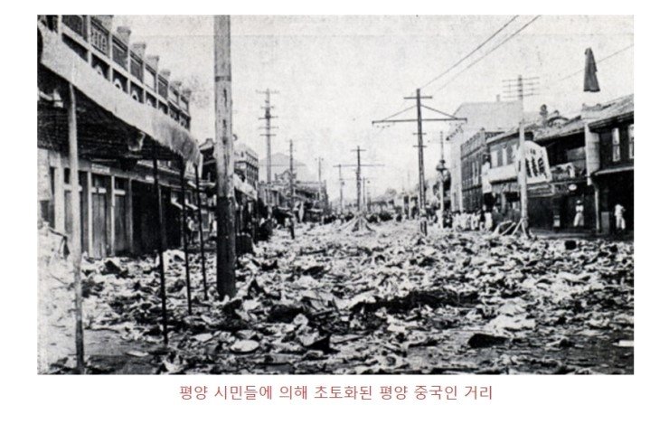 원본확인 클릭