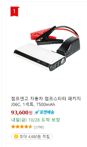 원본확인 클릭