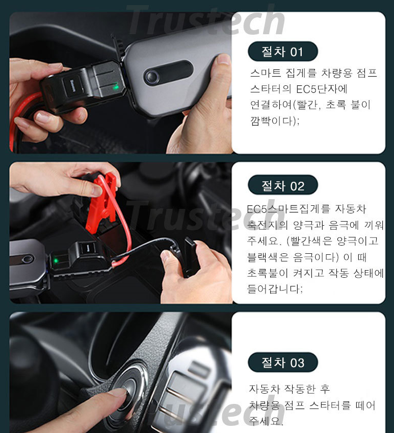 원본확인 클릭