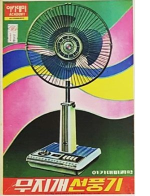 원본확인 클릭