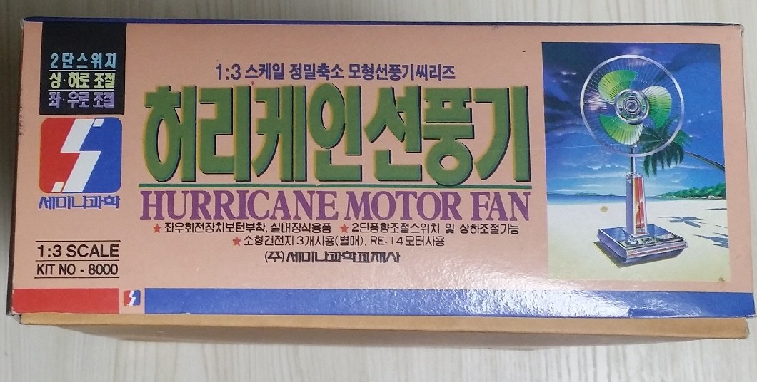 원본확인 클릭