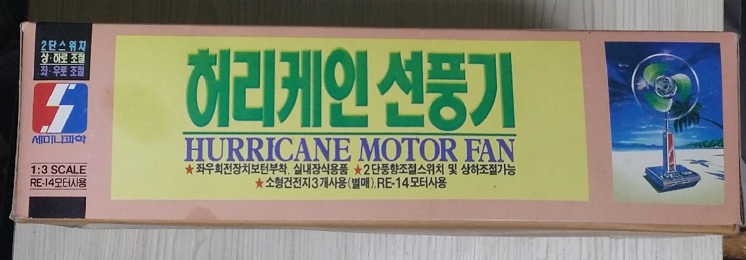 원본확인 클릭