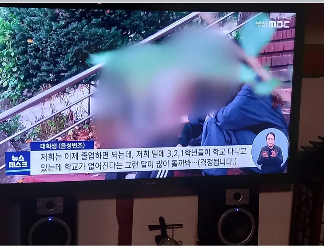 지방대에서 굴욕 견디지 못하고 떠난 교수.jpg | 일간-베스트 | 일베저장소