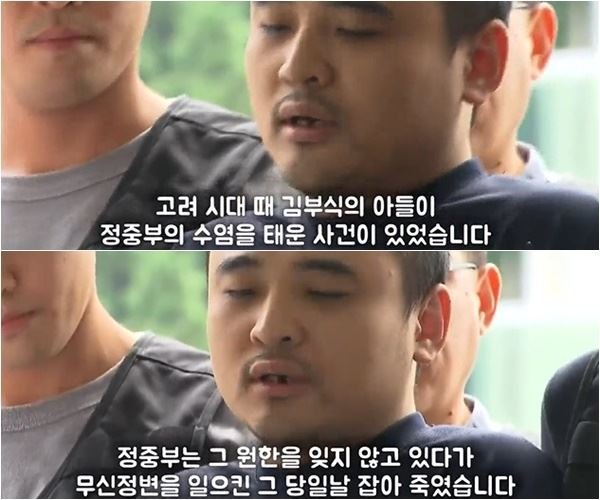 원본확인 클릭