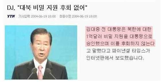 원본확인 클릭