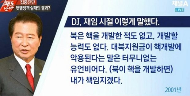 원본확인 클릭