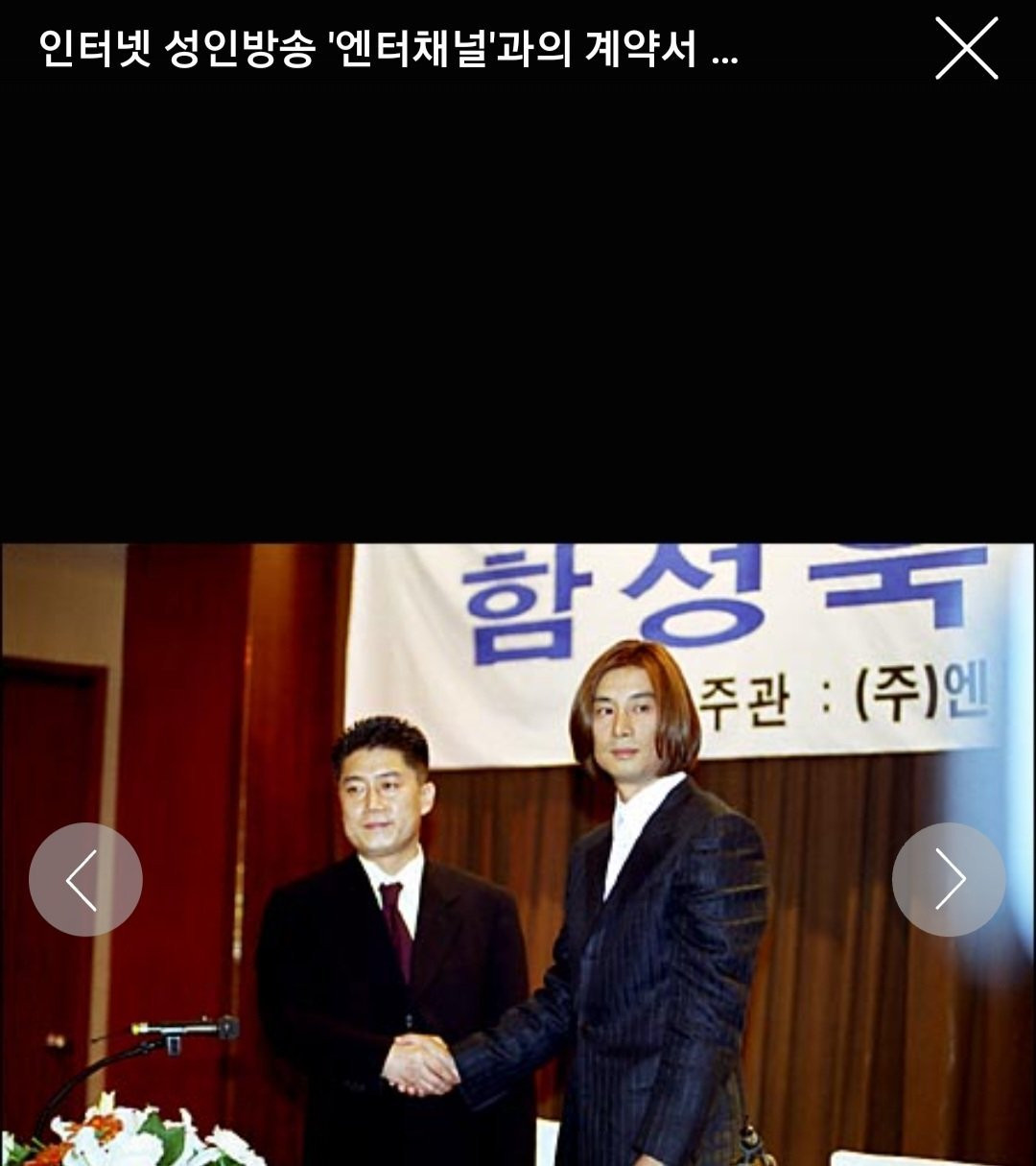 오현경 당시 .JPG | 일간-베스트 | 일베저장소