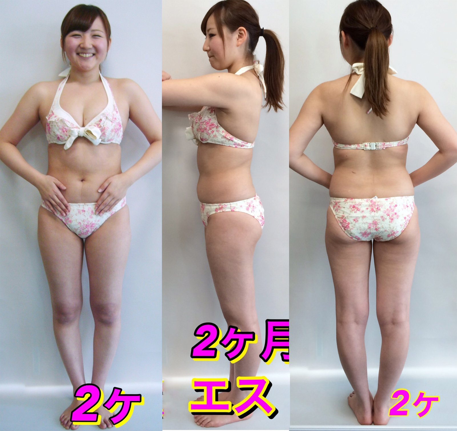 일본 여자 평균 몸매 | 짤방 | 일베저장소