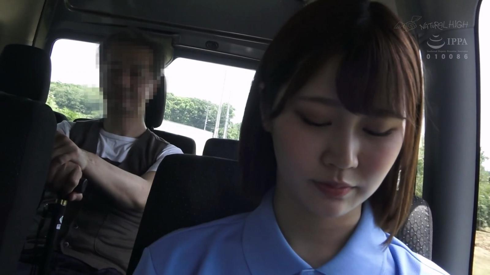 The warmth of her skin