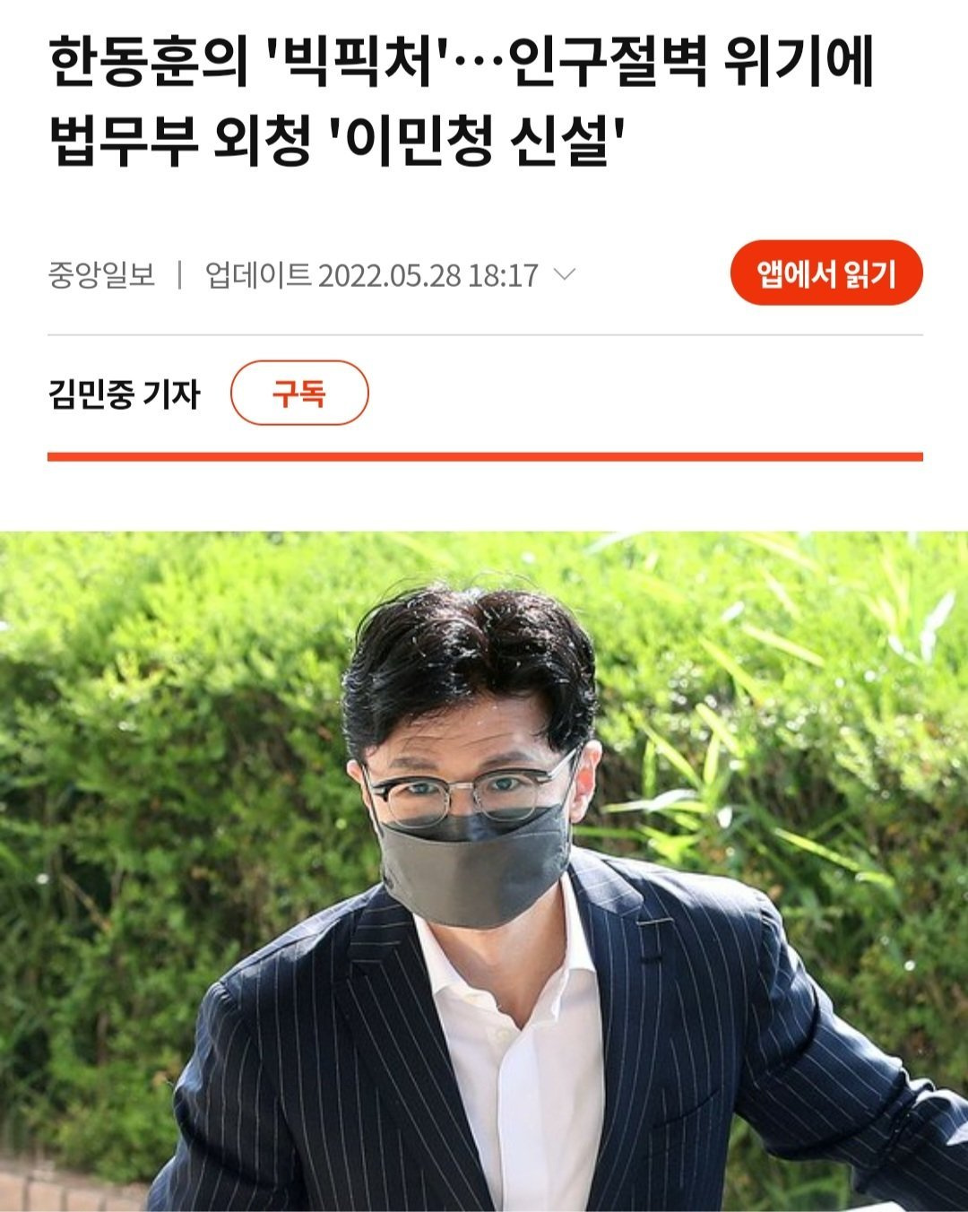 똥남아 미개함 ㄷㄷㄷ.gif | 일간-베스트 | 일베저장소