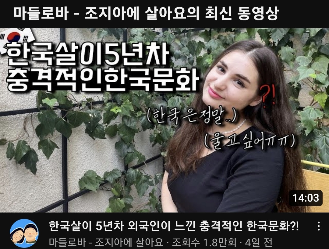 러시아 백마오피. GIF | 짤방 | 일베저장소