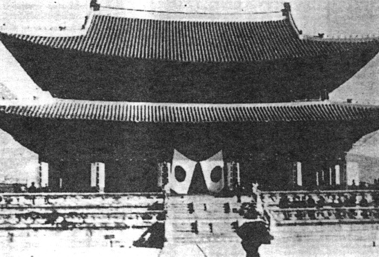 원본확인 클릭