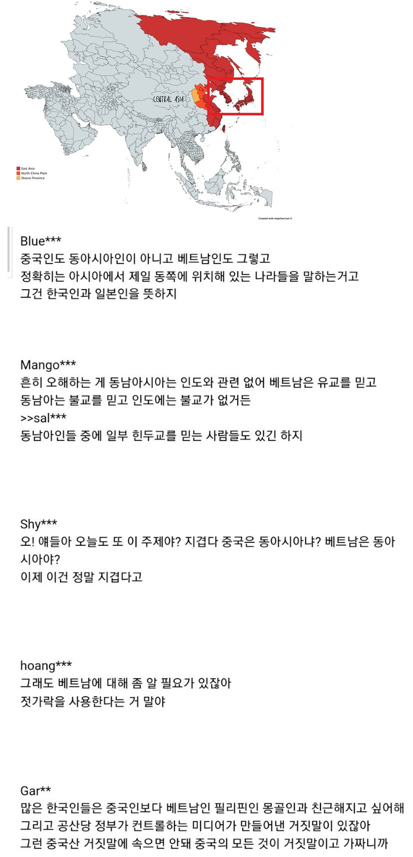 베트남이 동아시아를 주장하는 이유 | 일간-베스트 | 일베저장소