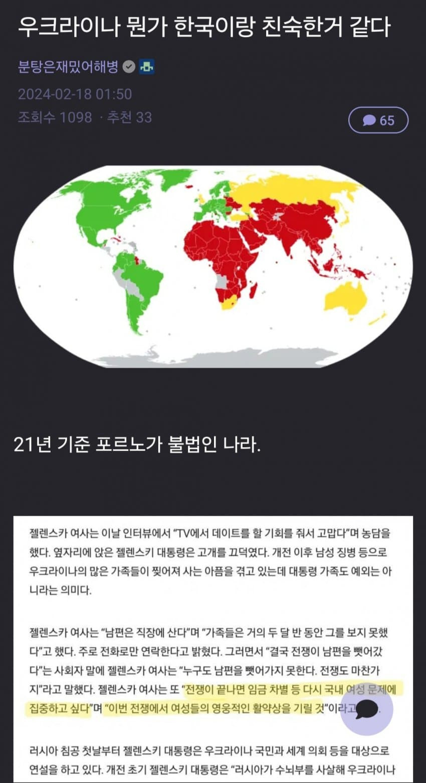 원본확인 클릭