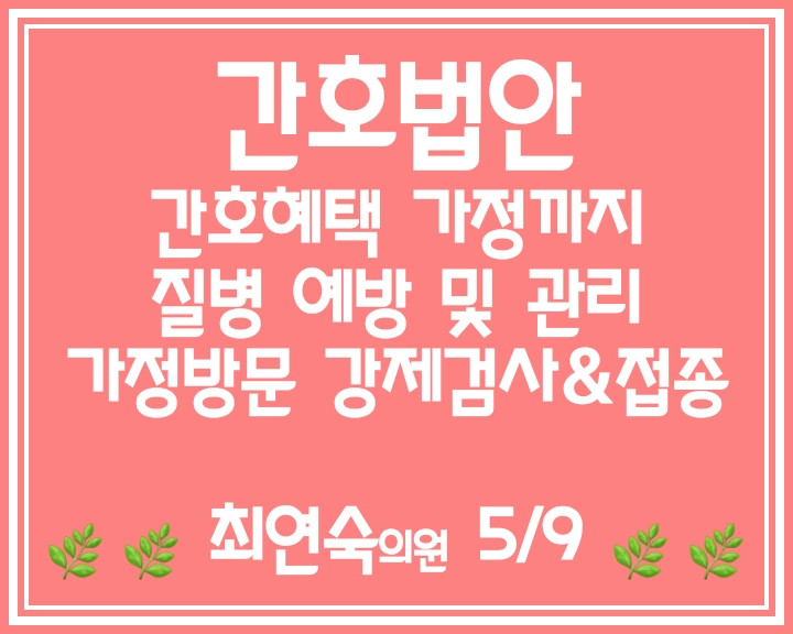 원본확인 클릭