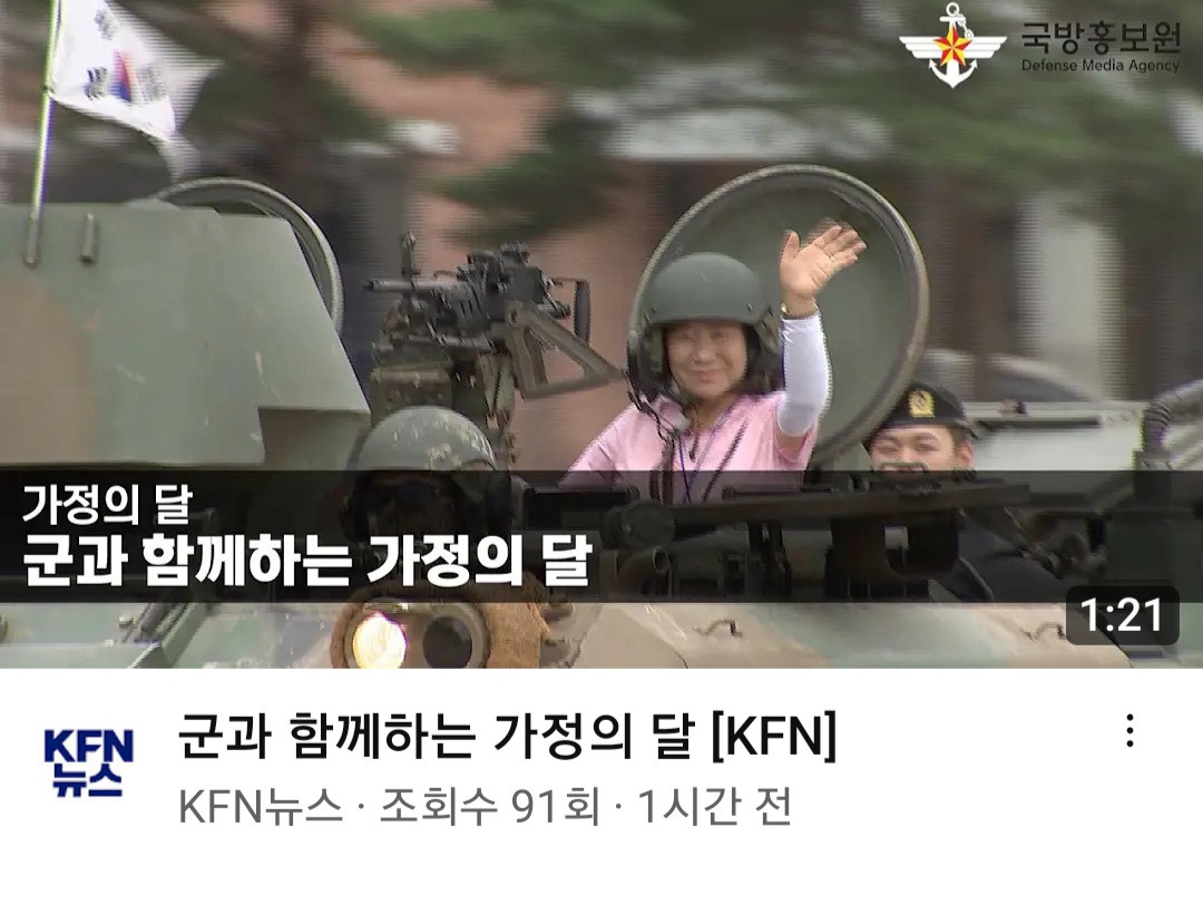 속보]노무현 전 대통령 부활 | 짤방 | 일베저장소