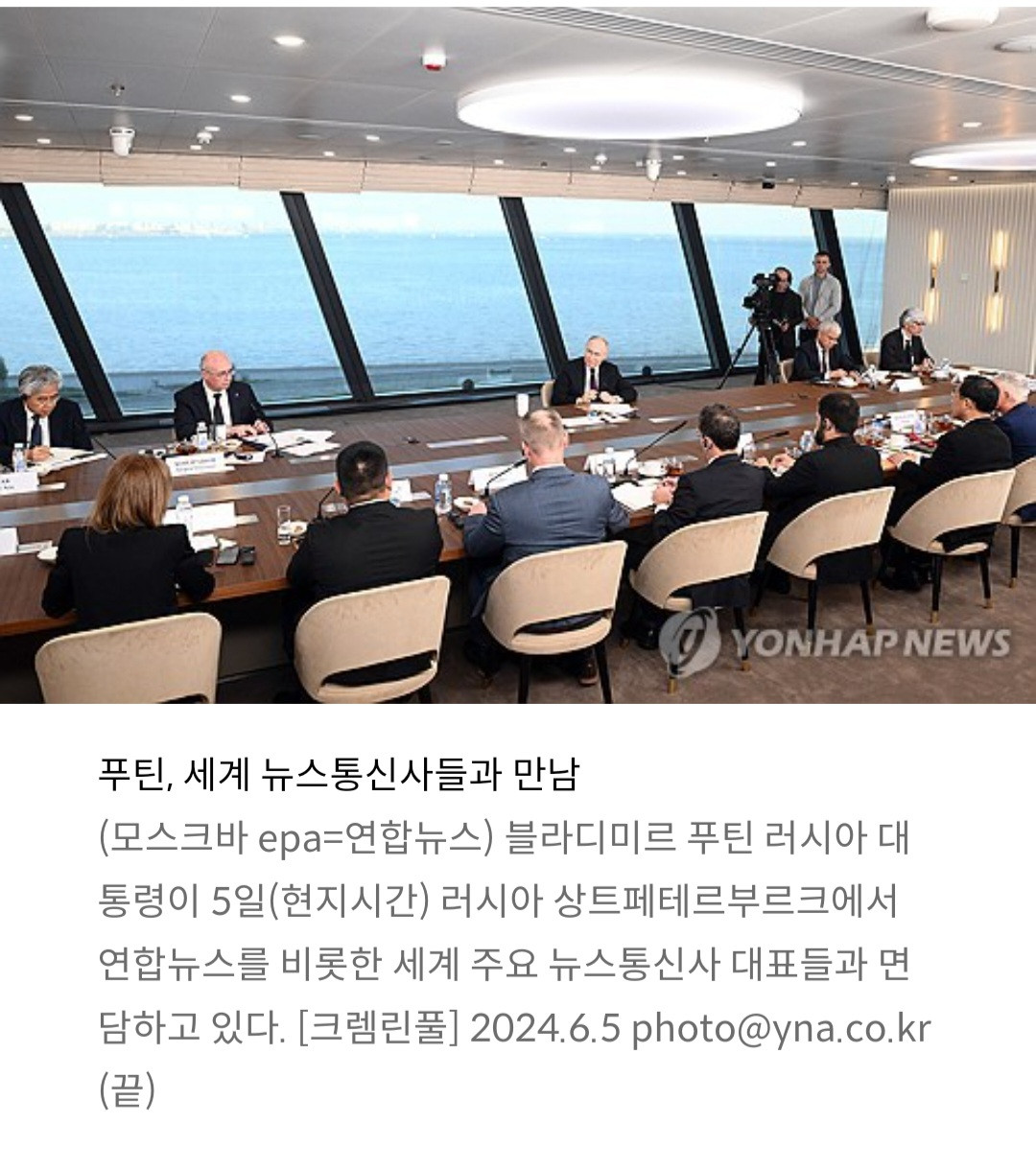 푸틴  한국, 우크라에 무기공급 안해 감사.관계회복 기대 | 일간-베스트 | 일베저장소