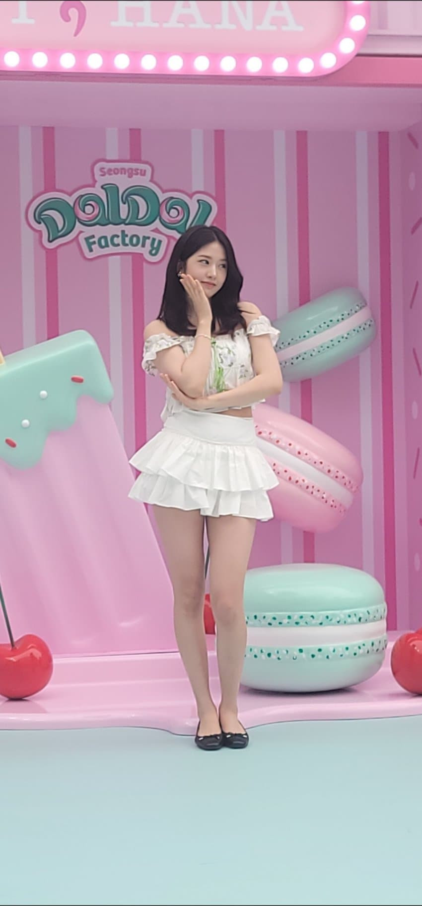아이브 안유진 실물 | 일간-베스트 | 일베저장소