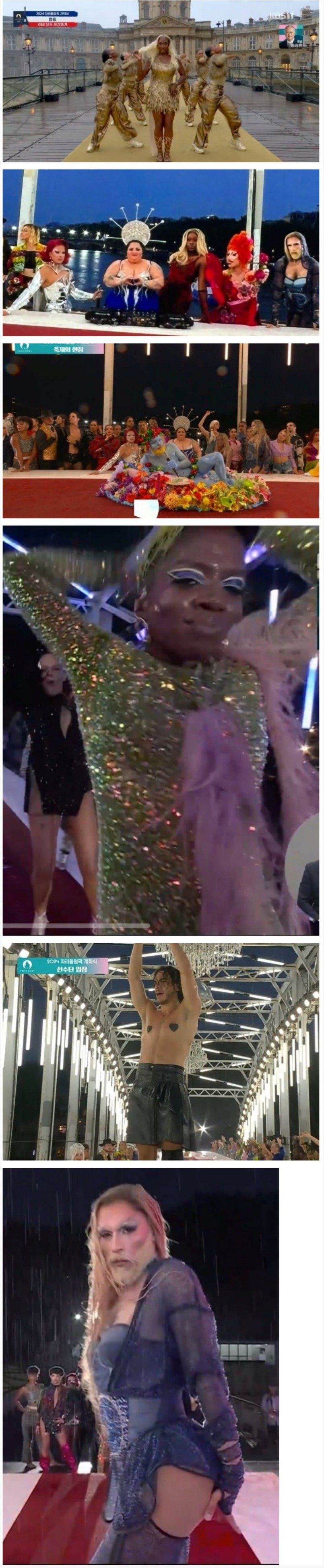 한국도 방송에 게이트젠새끼들 계속 나오면 프랑스꼴남 | 일간-베스트 | 일베저장소