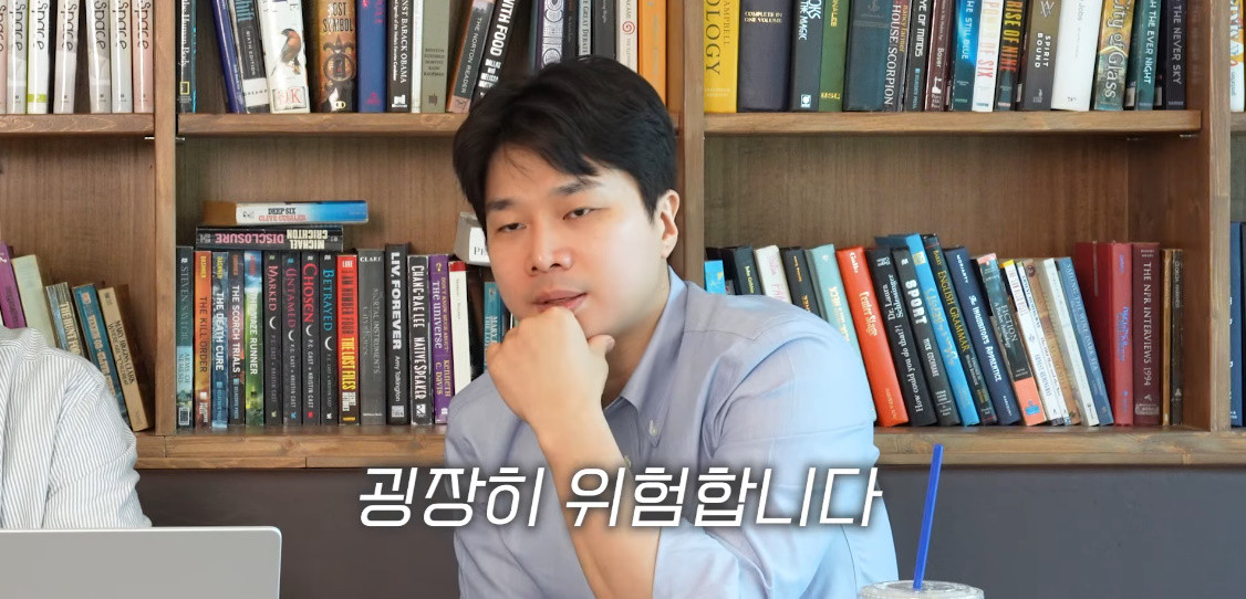 원본확인 클릭