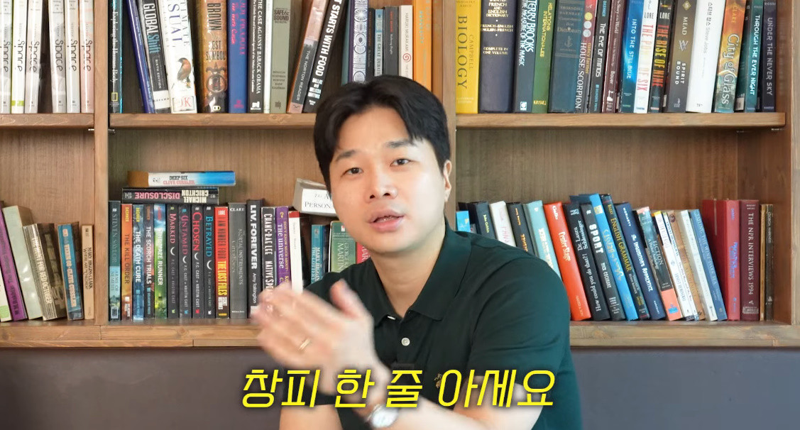 원본확인 클릭